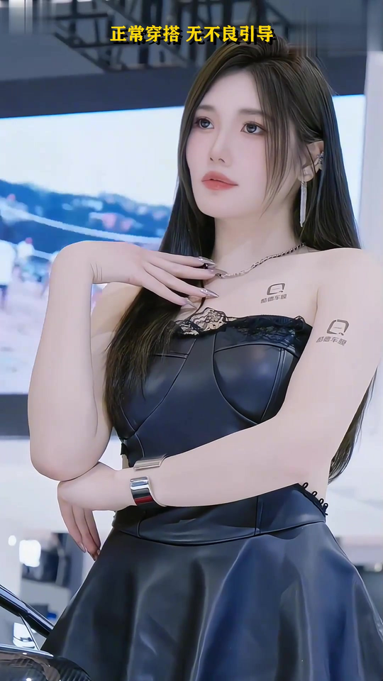 免费美女上床视频软件界面展示